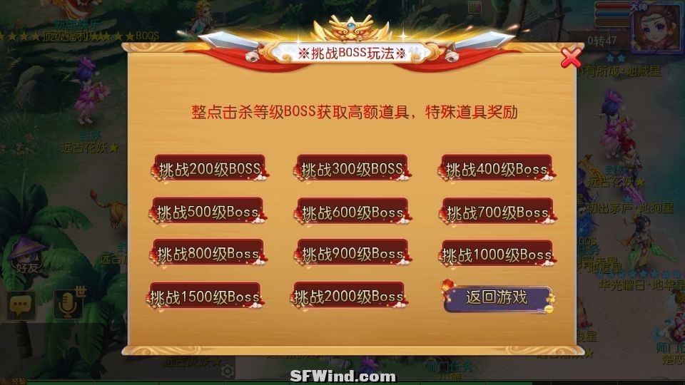 20240731125641699-微信截图_20240731121325.jpg